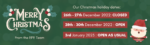 Christmas holiday hours banner
